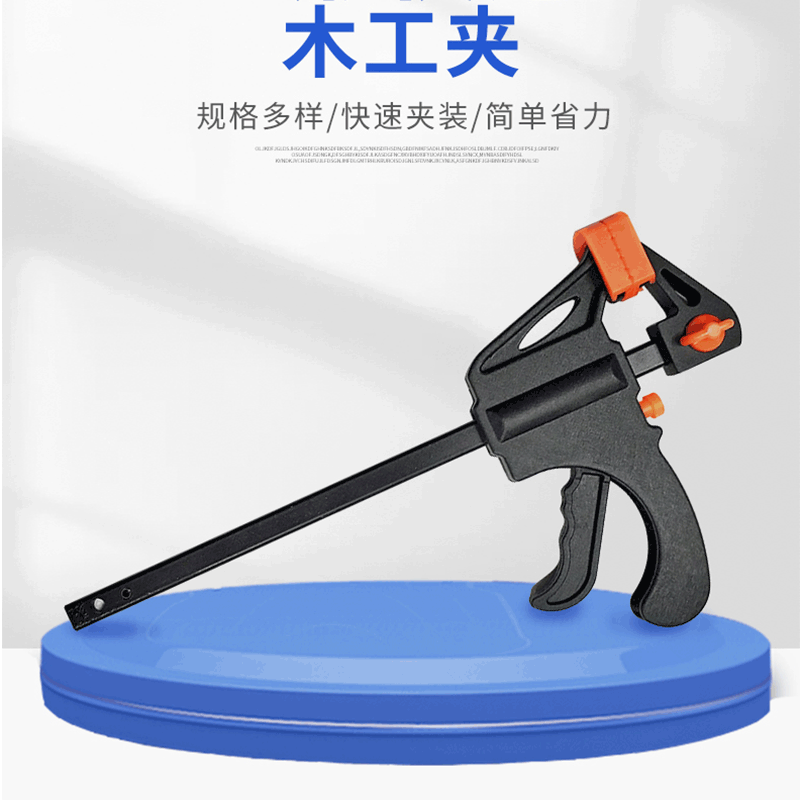 1688_image_share_88405253c3d44