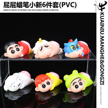 ��ɫƨƨ��С�¹���ƨƨϞ�PС�����k����С������С��С�ה[��