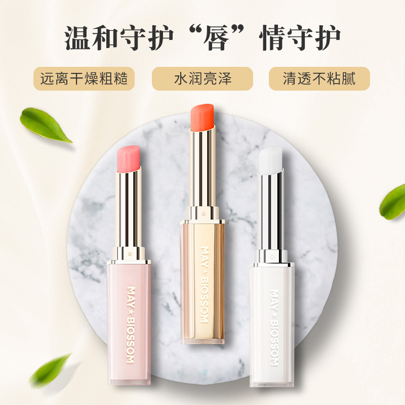Revitalizing moisturizing high quality lip balm