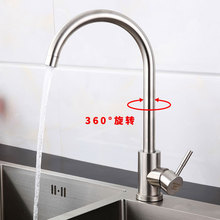 �_ƽ304���P����zϴ������ʽ���D��ˮ�ۏN������ˮ���^