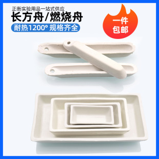 �ɷ���45*22mm�ɻ���60*30mm�ҷ���90*60 120*60ȼ�����L����