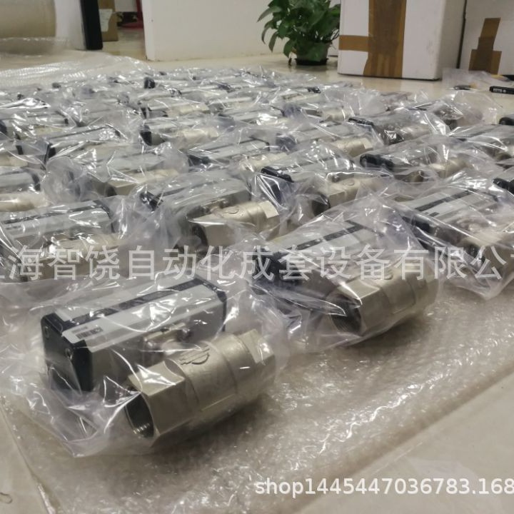 价格需核实  奥玛尔  OMAL  气动球阀  执行器：C385NA5I73