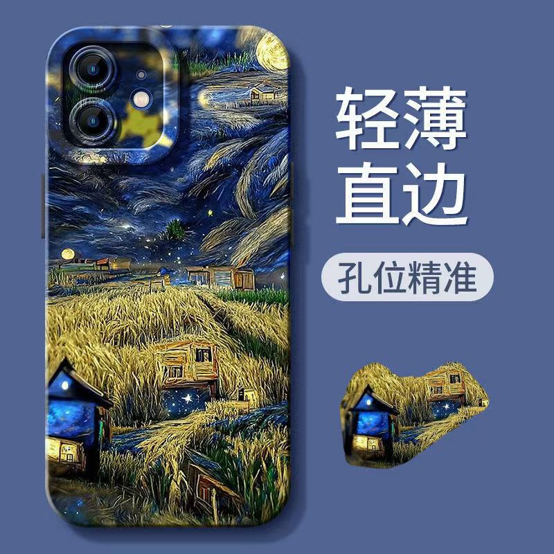 Funda para Teléfono iPhone 17 Pro con Diseño de Castillo en Pintura al Óleo, Compatible con Apple 15, 14/13 Pro Max, Nuevo Modelo 12/16X