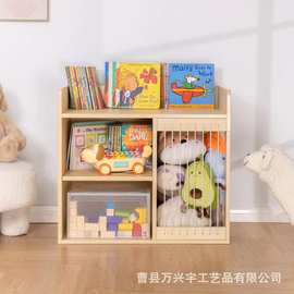 跨境木质儿童毛绒玩具收纳架隔板玩具架木质杂物储物柜儿童木质书