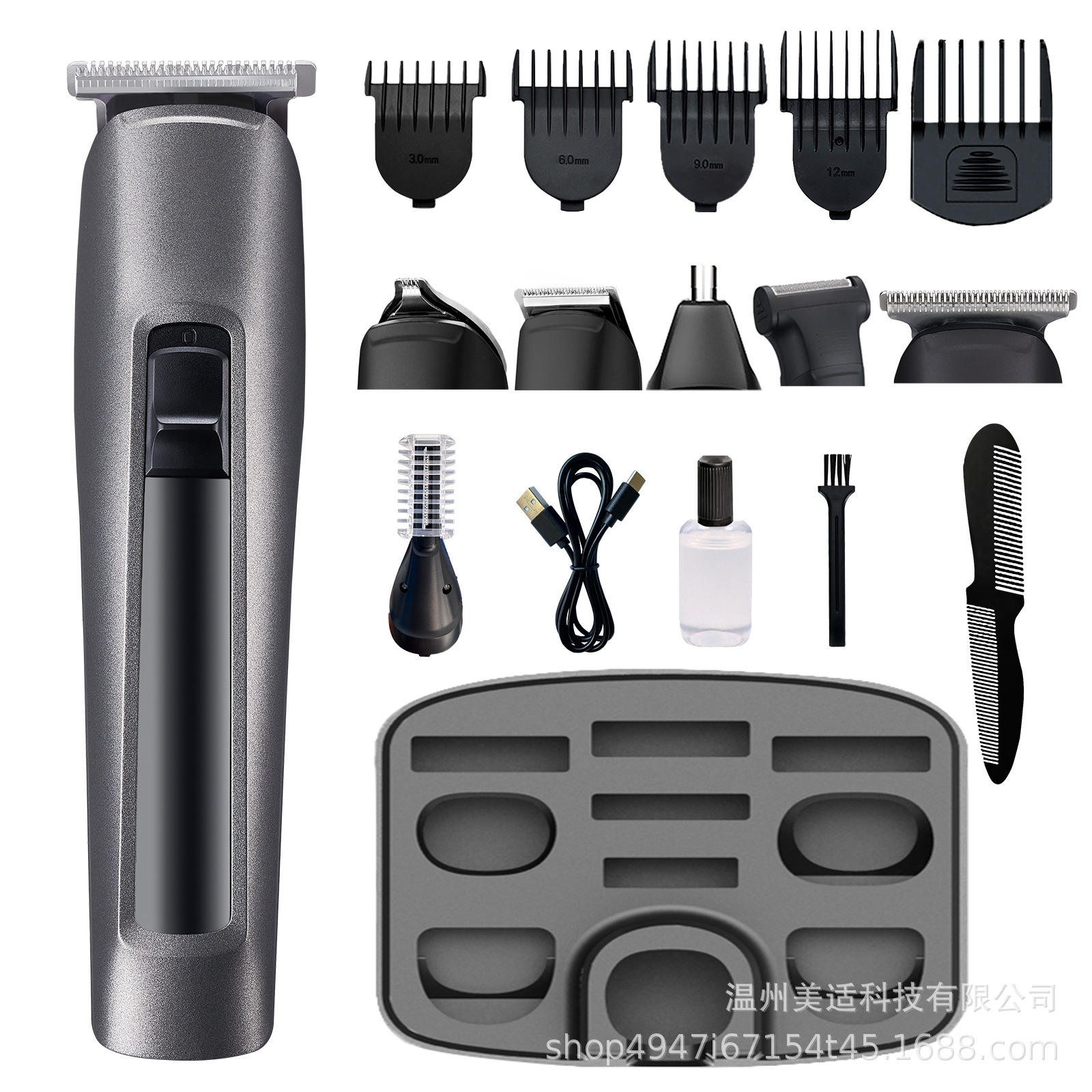 Rechargeable electric clipper for haircu...