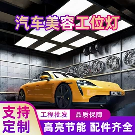 LED支架灯;灯箱;LED灯箱