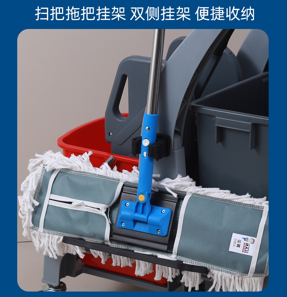 欧式清洁车 布草车
清洁车
保洁车
布草车 酒店工作车
保洁专用推车
酒店布草车
酒店推车
保洁工具车
保洁专用清洁车
清洁手推车 酒店行李车
保洁推车
酒店客房专用 布草车
清洁推车
酒水车
宾馆专用布草车
多功能清洁手推车
餐厅16.jpg