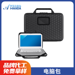 SaevaӲX Pӛ̄հƽipadXđ