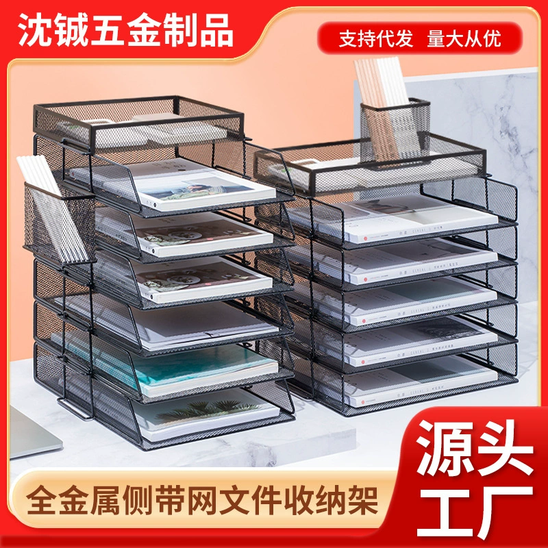 Офисный Настольный стеллаж для файлов Металлический стеллаж для хранения Офисный стол Папка Ящик для хранения файлов Книжный стенд Стеллаж для данных