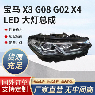 �m��22-25��RX3 G08 G02 X4ԭ�bLED�������ԭ�S��܇ǰ܇܇��