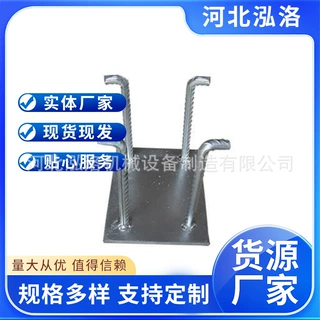热轧20#中厚板切割加工 开平板激光切割 规格齐全 泓洛厂家供应