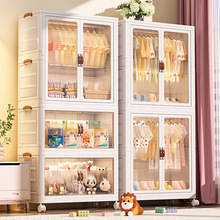 跨境免安装简易衣柜成人衣橱家用衣服收纳透明儿童折叠储物柜批发