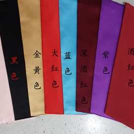 婚纱礼后背加大加宽挡布挡板影楼胖新娘婚纱礼服配件缎面档布