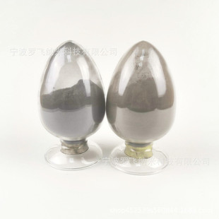 纳米硅粉 单质硅粉 50nm超细硅粉 Si-阿里巴巴
