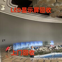 舞台字幕LED显示屏发热量小可回收加工再利用