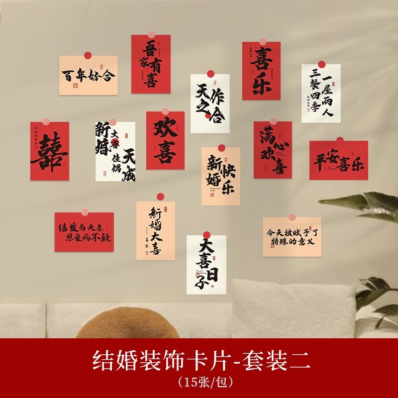 ハッピーウェディングギフト包装紙お祝いギフトギフトボックスクラフト紙結婚式ウェディングギフト包装|undefined
