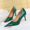 9611-A3 9611 - A3 green 8 cm's image