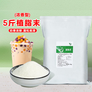 �㷴ֲ֬ĩ�̾���0��ʽ֬���������̲�����Ý������̲�ԭ��