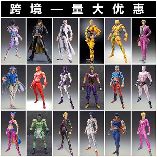 JOJO������ð�U����Ʉӿ՗l��̫�����k�P���Ʉ�ģ����߹��Д[��
