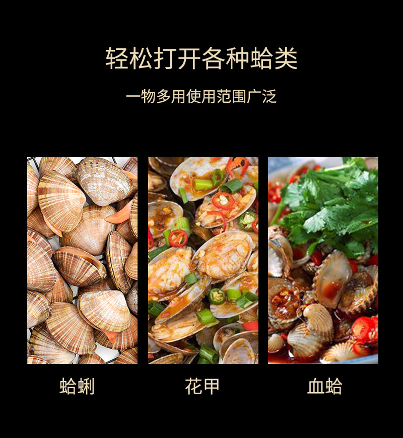 详情_04.jpg