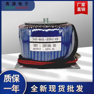 �h��׃����50VA-3500VA��Ҏ��ȫ�~о�㹦�ʵ��l���x�h�έh׃����