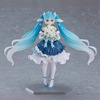 Hatsune virtual singer Figma Move EX-054 Hatsune Miku 10th Anniversary Snow Matsurma Move Box Installation