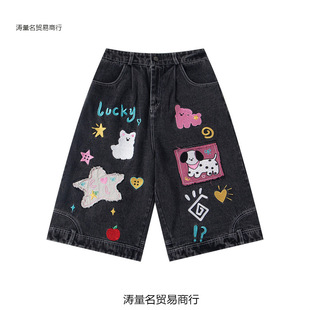 ��ʽ�͹�ˮϴ�ɐ�С���N����ţ�ж�ѝ��Ů��H������eBF�߷�ѝ