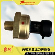 47614694001Ӣ�����m�ݗU�C,��Չ���������Ingersoll Rand���