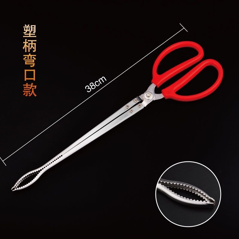 Paca de juego de pesca de mar, azada de hierro, pala de hierro, plantación doméstica, cultivo de flores, pala de flores de alta carne, jardinería de alta dureza