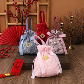 婚礼喜糖盒子​复古糖果袋帆布袋棉布袋手提空盒包装伴手礼喜袋子