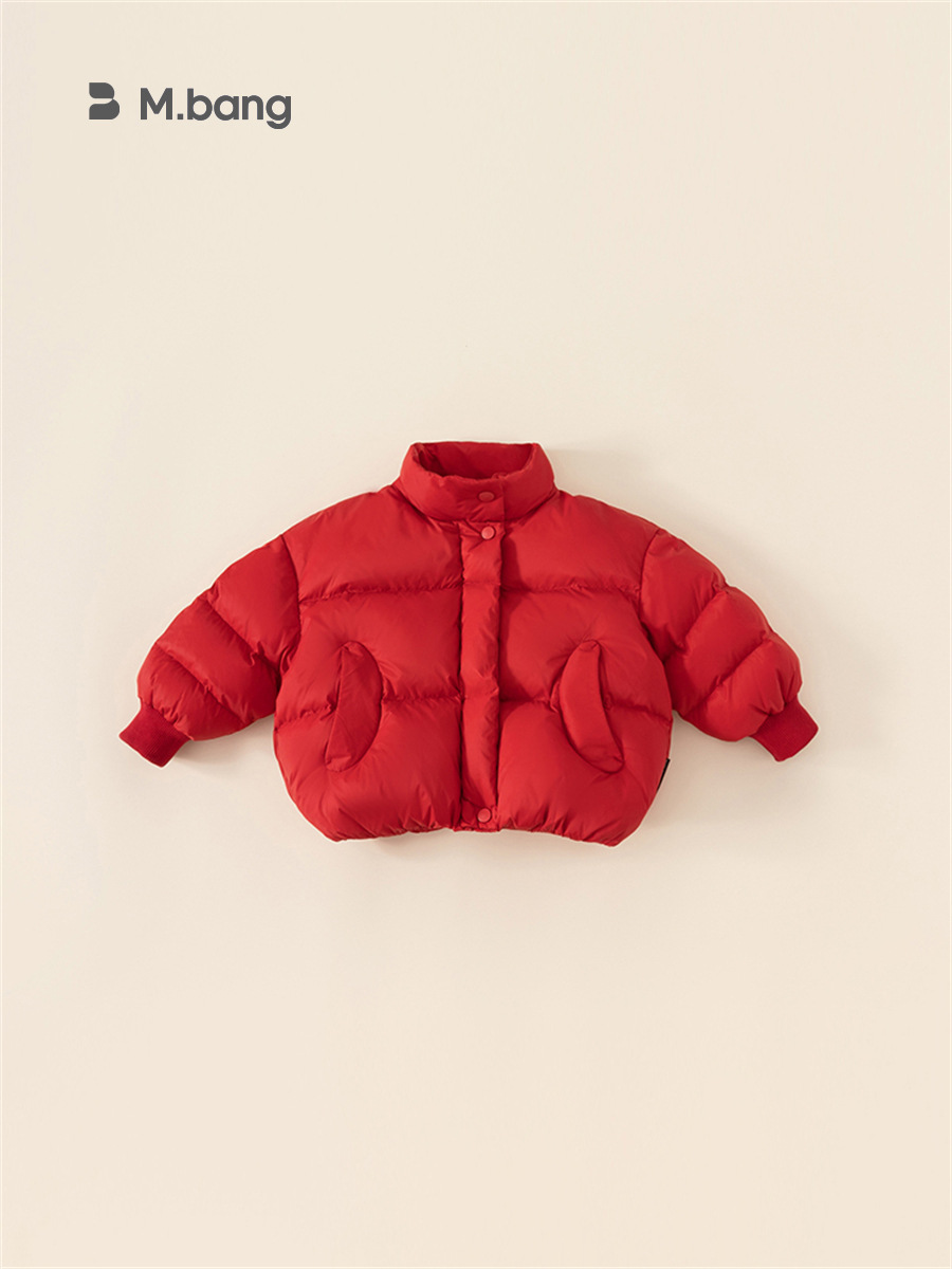 Babycity invierno simples niños y niñas 90 pato blanco abajo de los niños abajo Chaqueta corta los niños Chaqueta corta DY82277