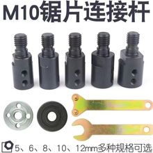 M10ƬBӗU늙C׃100ͽĥCиĥm775/795/895R_