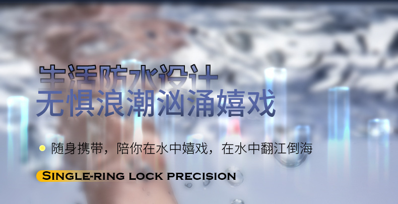 APP-Controlled Vibrating Egg Lock with Silicone Scrotum Sleeve for Adult Training — detail image 28