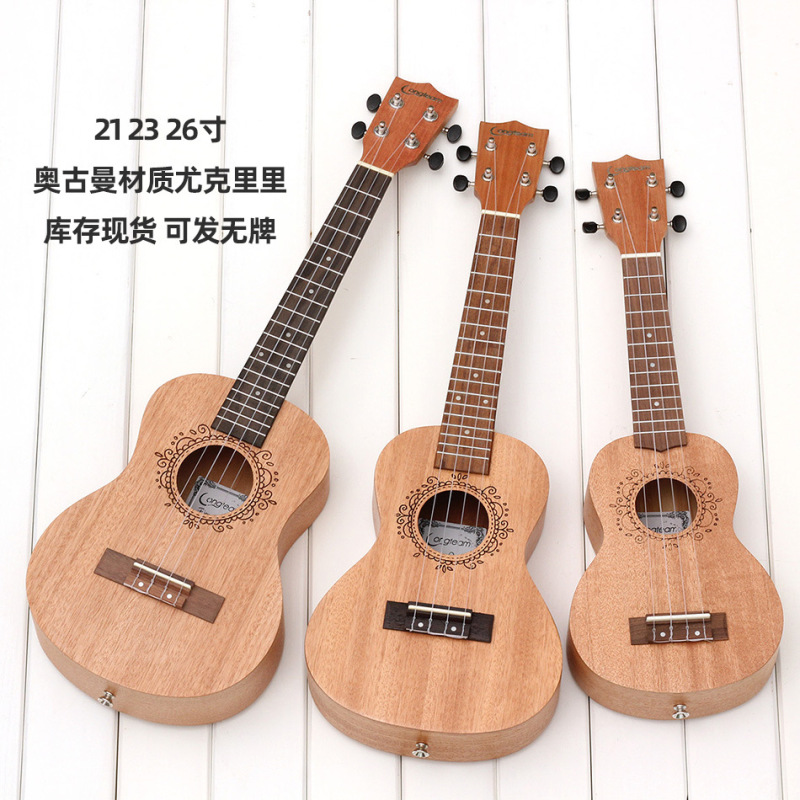 23 24寸桃花心木尤克里里奥古曼乌克丽丽四弦琴小吉他ukulele|undefined