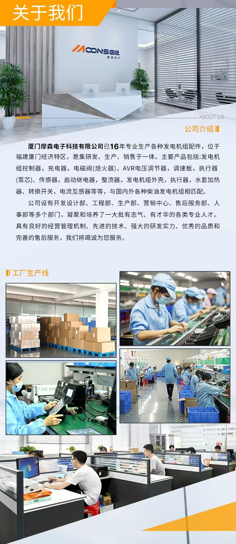 854a556a35789d07256569bb50bcba