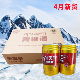 ���زؾ����Zʳ�������׾��ƾ�320ml��������������b����Fُ