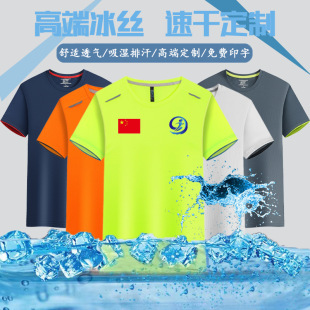 O1CN01yVHTwq1hdS5kaGcVR_!!2379424300-0-cib.jpg?__r__=1731378912919