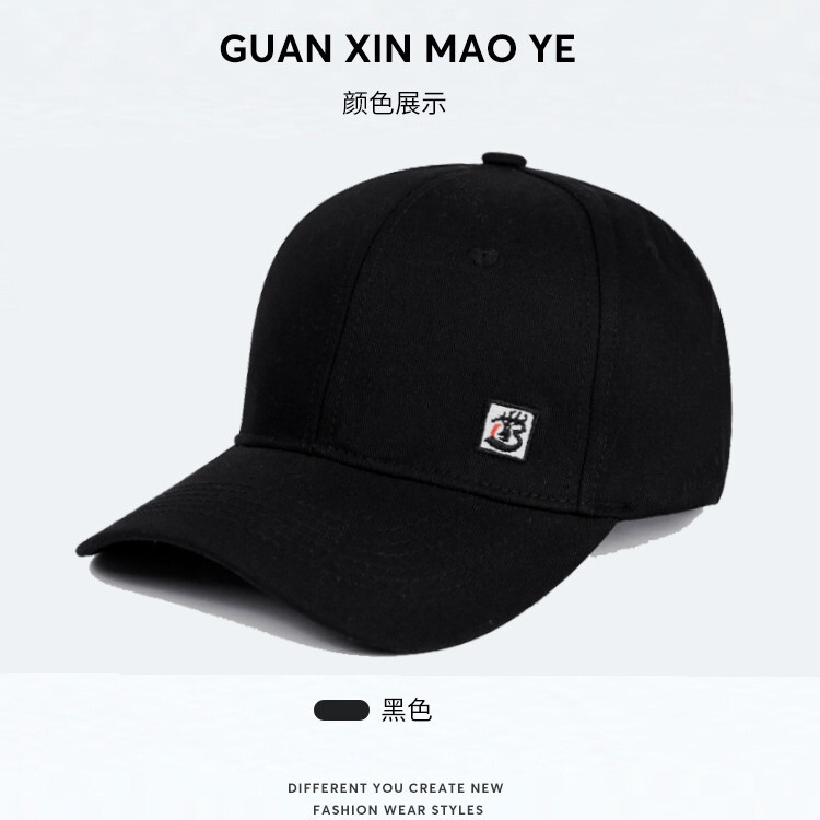 New big head hat hard top middle-aged men's baseball cap deepened dad old man cap windproof sunshade household