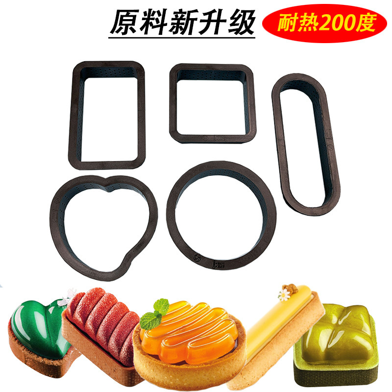 Cross-Border Round Tower Ring Cutting Mold Plastic Mesh Ring Mousse Cake Ring French Cheese Tower Ring Mousse Ring Baking Tool