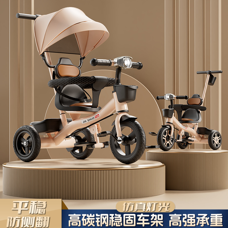 Children's Tricycle Bicycle Kidsren's Bicycle 2-6 Years Old Stroller Bicycle Kidsren's Pedal Bicycle 1-3-5 Years Old
