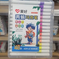 趣味アクリルマークペン三角棒子供創意美術絵画鮮やか学生絵画ペン落書き水彩ペン