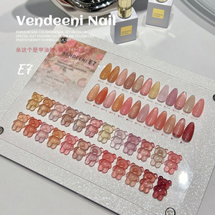 VENDEENI�S����E7����͸��ɫ24ɫ���͹⯟�z���b�S�����l