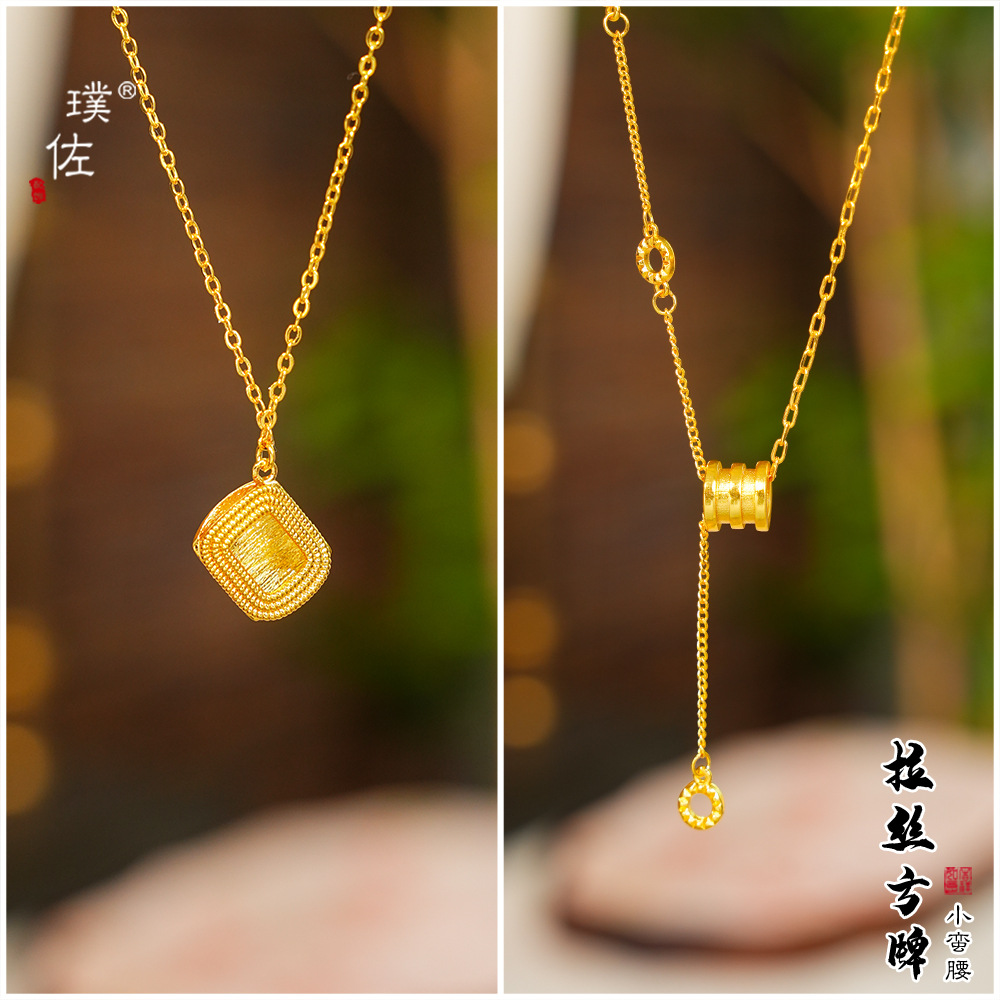 璞佐久不掉色沙金拉絲小方糖小蠻腰項鍊小方塊百搭鎖骨鏈高級感女