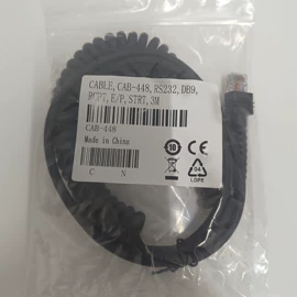 条码枪配件;数码电源线;数码音频线