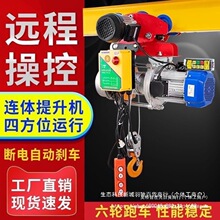 220v�o���b�� �๦���B�w�����C380v��P�C1�� ���õ��C����܇