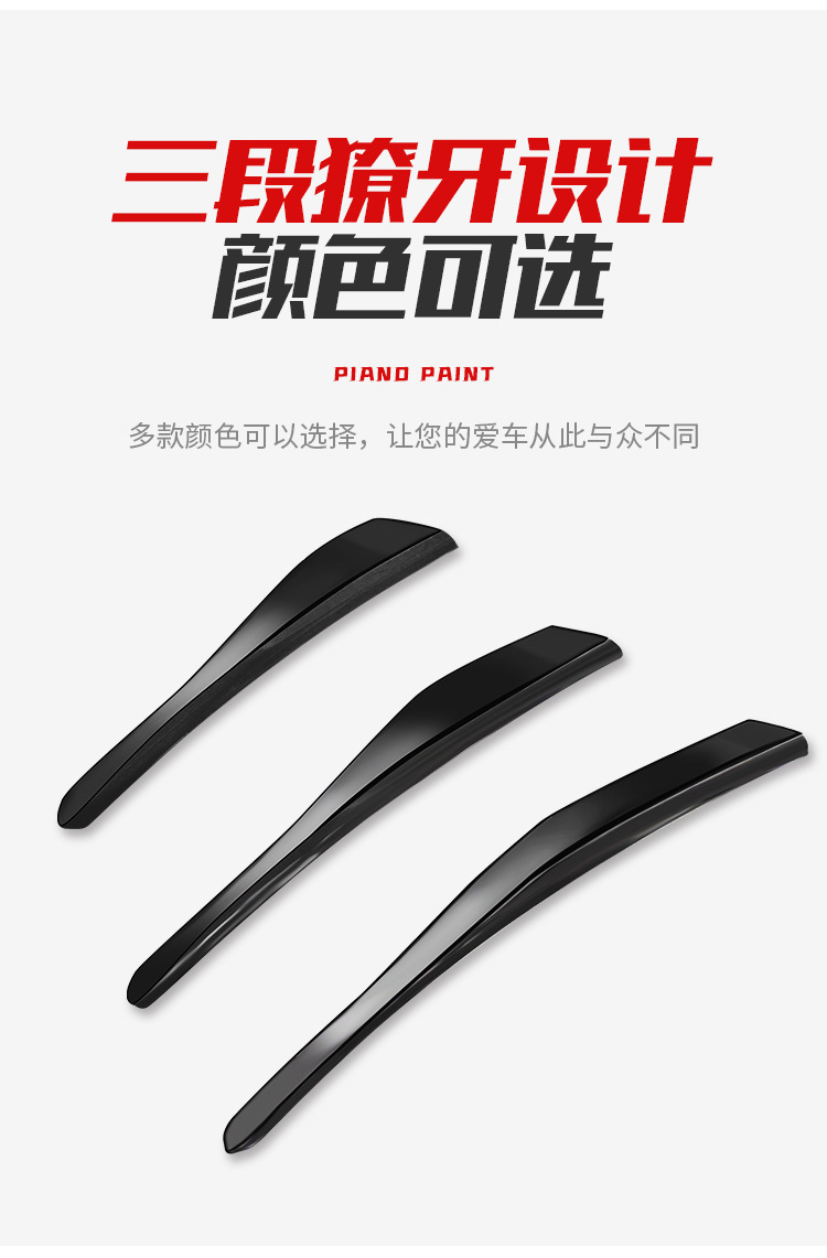 详情页最终版_04