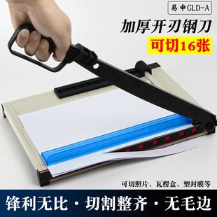��ĥ�_��GLD-a�м��C�м����ü����ü��C�е����ЙC���FƤpv
