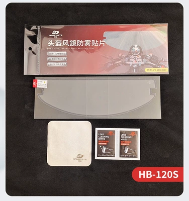 Motorcycle helmet anti-fog film for motorcycle full-face helmets, universal - 5-the-above-hb-120s-high-definition-anti-fog-slim-tac