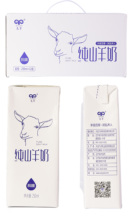 临期羊奶盒装纯山羊奶250克*12盒