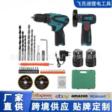 羳늽ĥCbM늄ӹ߃ɼ